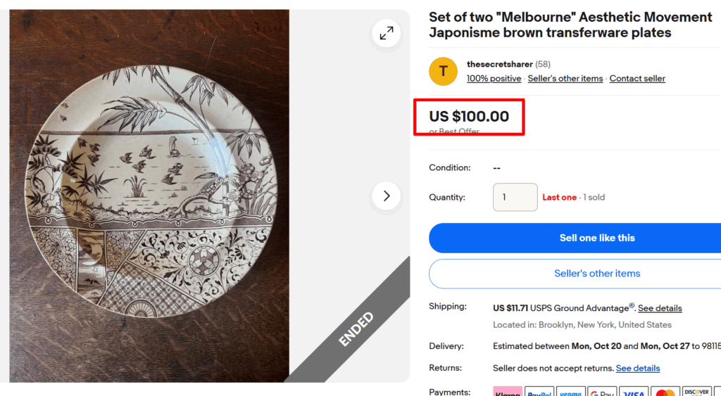 Melbourne Brown Plates