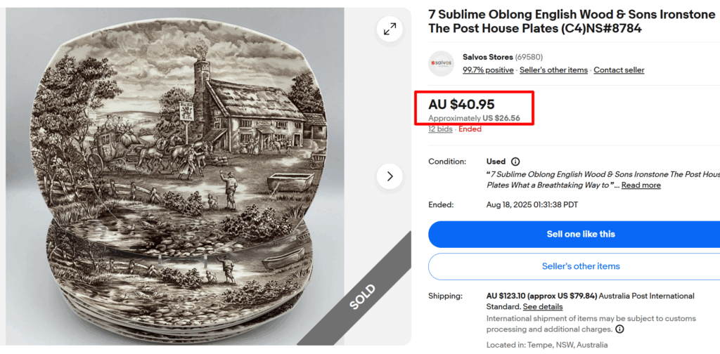 The Post House by Wood & Sons