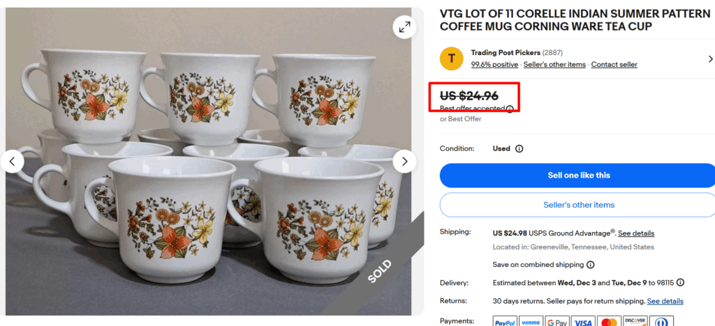 Corelle Indian Summer Tea Cups Set