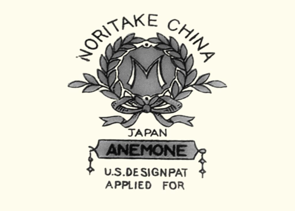 Noritake Anemone Pattern Mark