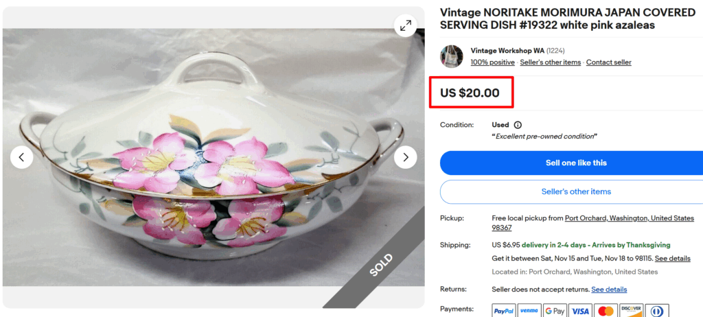 Noritake Azalea Covered Serving Dish