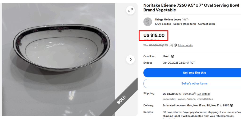 Noritake Etienne Serving Bowl