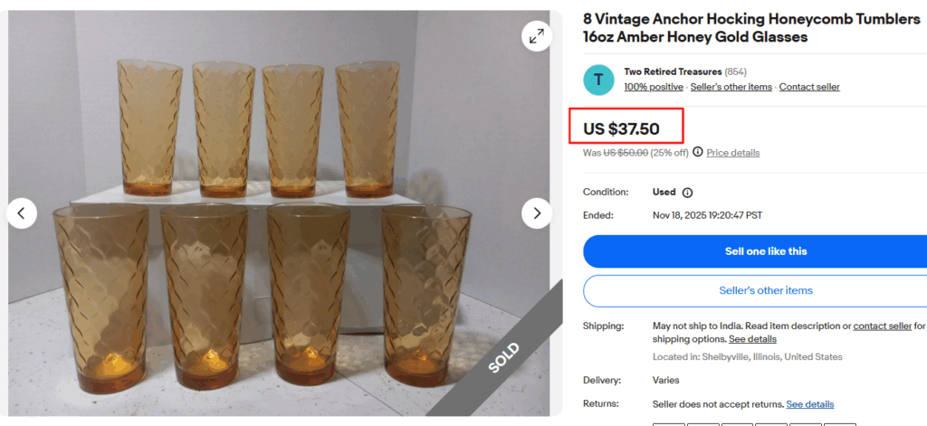 Anchor Hocking Honeycomb Tumblers