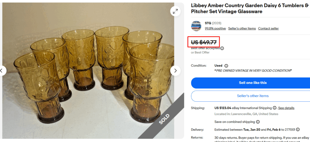 Libbey Amber Country Garden Daisy 6 Tumblers & Pitcher Set
