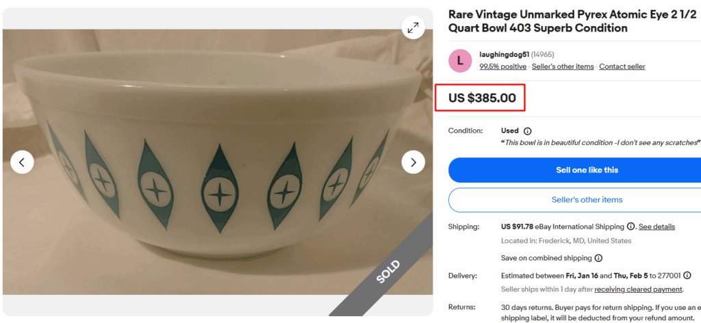 Pyrex Atomic Eye Large Bowl