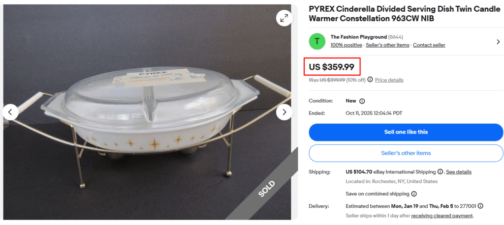 Pyrex Constellation Divided Cinderella Bowl