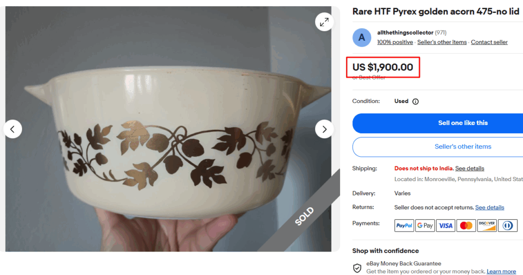 Pyrex Gold Acord Casserole Dish