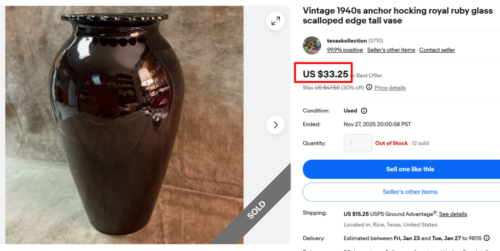 Anchor Hocking Royal Ruby Tall Vase