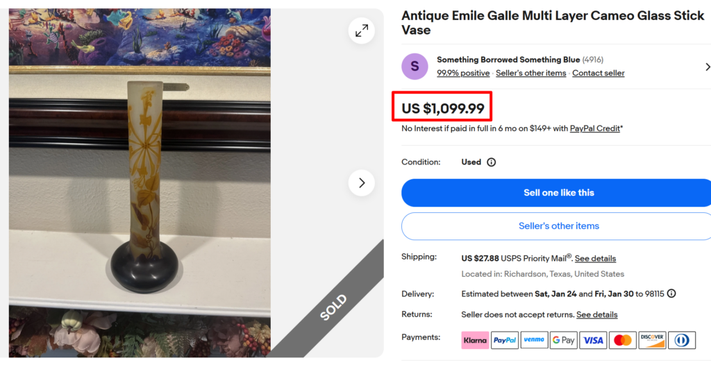 Émile Gallé Cameo Stick Vase