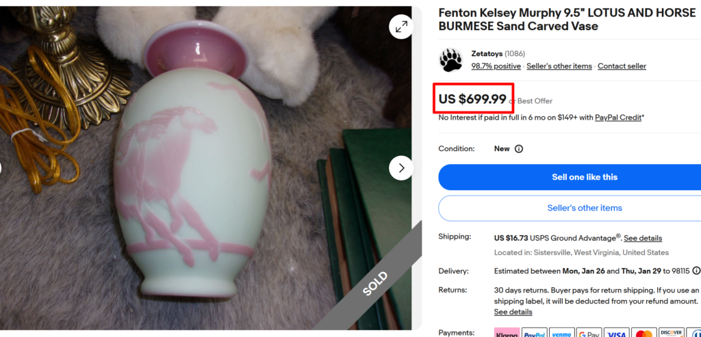 Fenton Burmese Glass Vase