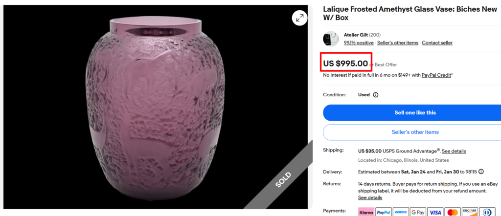 Lalique Frosted Glass Vase