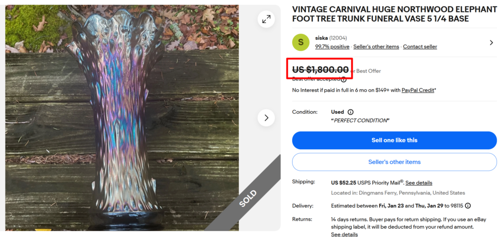 Northwood Tree Trunk Carnival Glass Vase