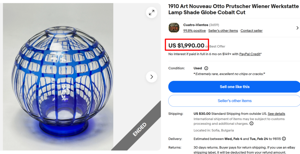 Otto Prutscher Wiener Werkstatte Cobalt Cut Shade