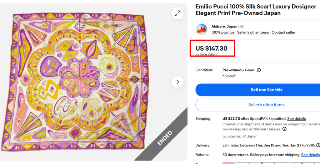 Vintage Pucci Silk Scarf