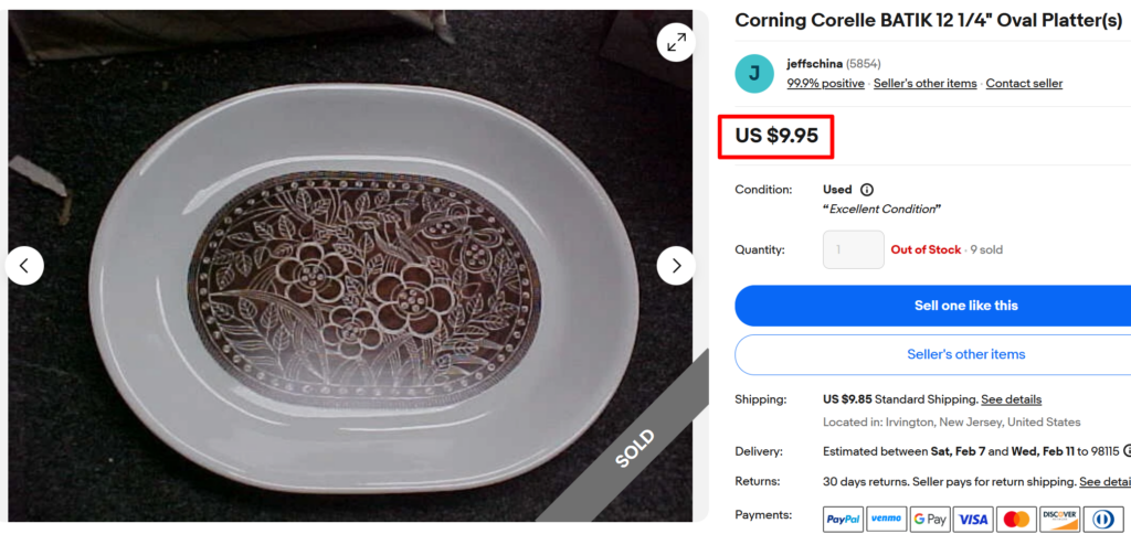 Corelle Batik Serving Platter