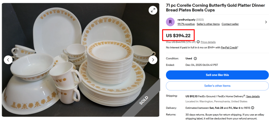 Corelle Butterfly Gold Dinner Set