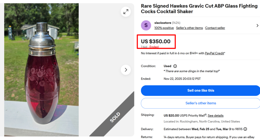 Hawkes Gravic Cut Cocktail Shaker