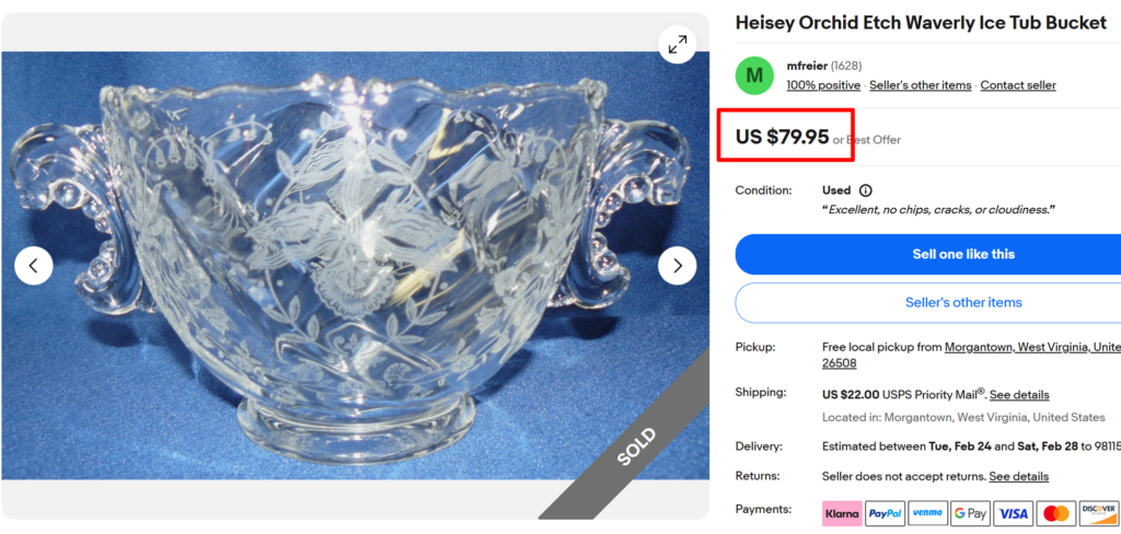 Heisey Orchid Ice Tub