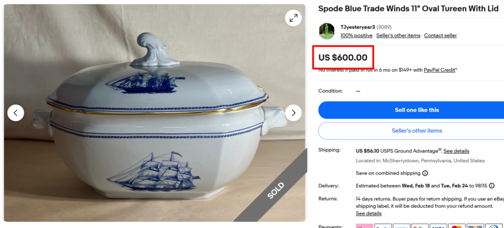 Spode Trade Winds Tureen