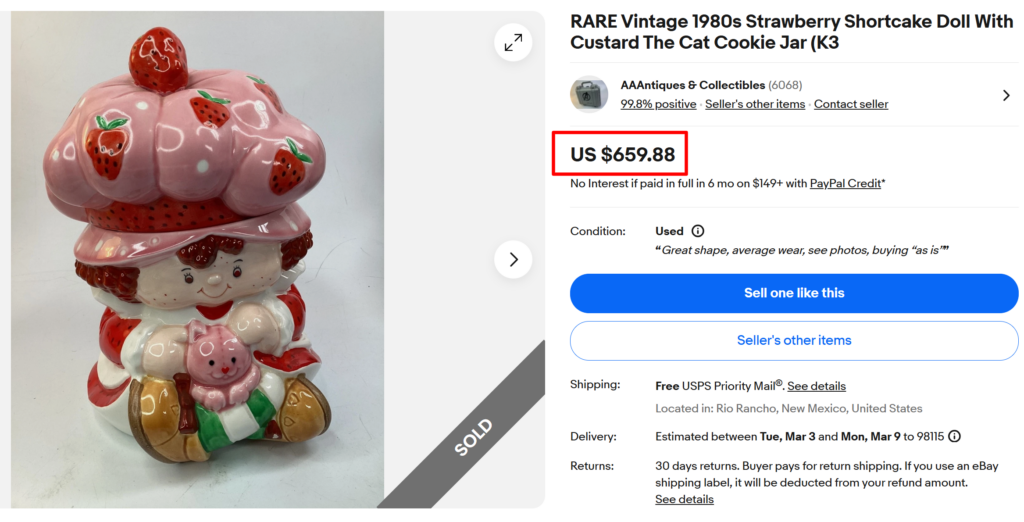 Strawberry Shortcake Doll with Custard Jar