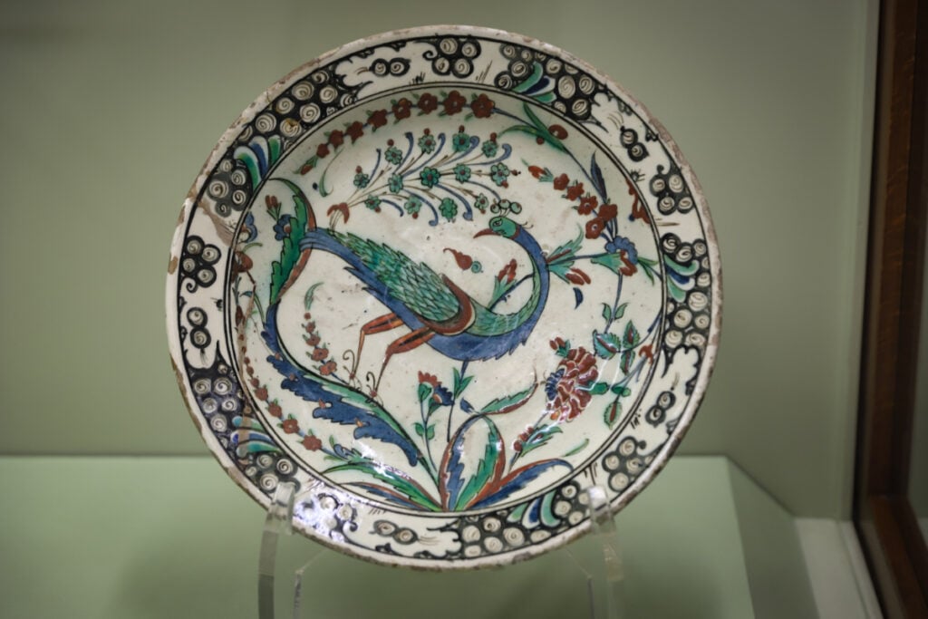 Vintage French Plate