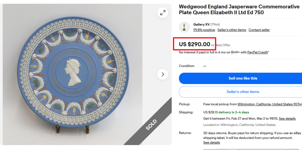 Wedgewood Jasperware Queen Elizabeth II Commemorative L.E. Plate