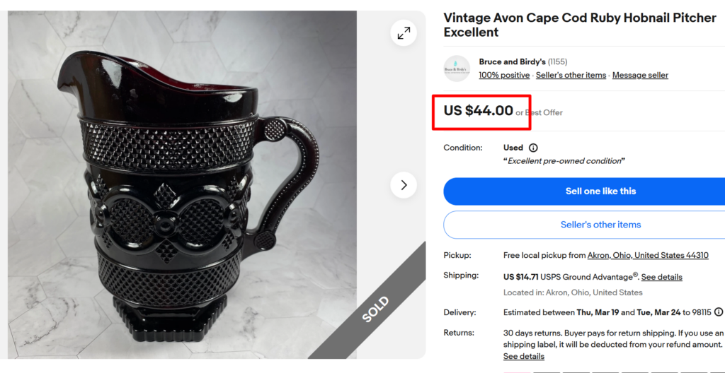 Avon Cape Cod 46 oz Pitcher