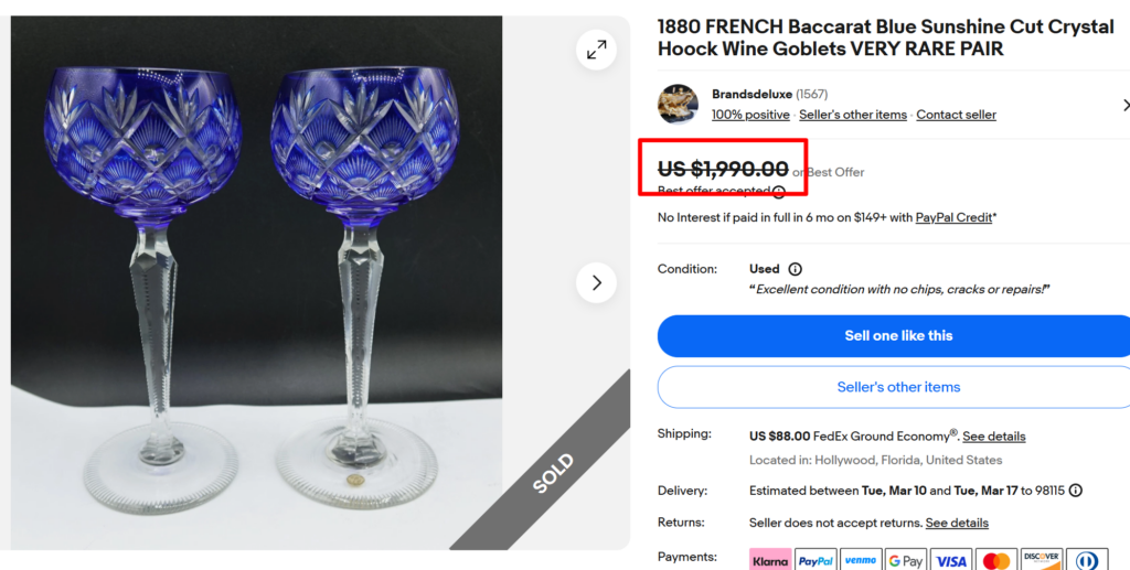 Baccarat Blue Sunshine Cut Wine Goblets