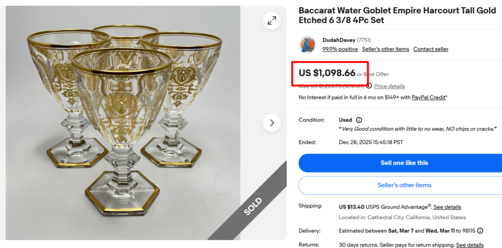 Baccarat Empire Harcourt Gold Etched Goblets