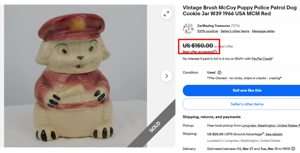 Brush McCoy Police Dog Puppy Cookie Jar