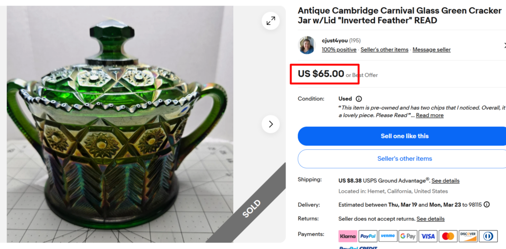 Cambridge Inverted Feather Carnival Glass Jar