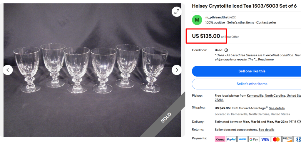 Heisey Crystolite Iced Tea Glasses