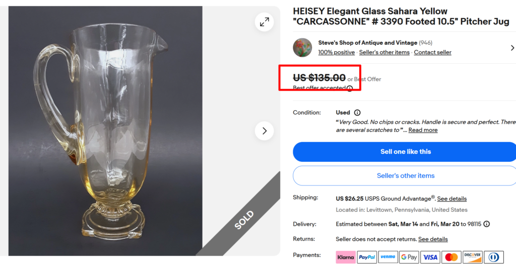 Heisey No. 3390 Carcassonne Sahara Yellow Pitcher