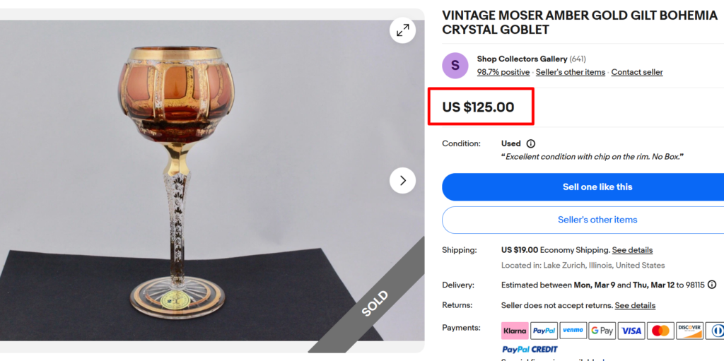 Moser Amber Gold Gilt Bohemia Crystal Goblet