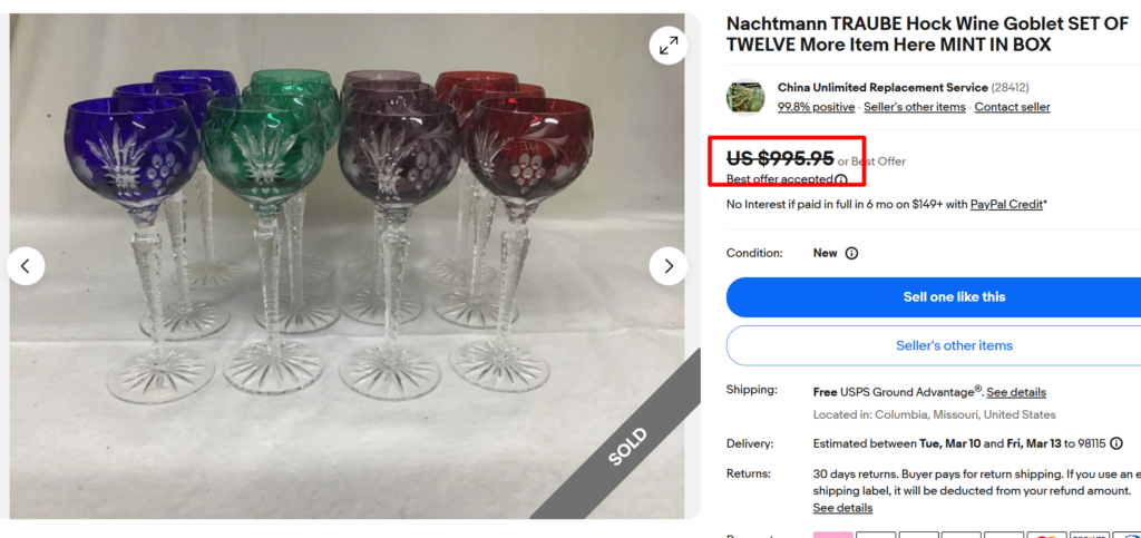 Nachtmann Traube Hock Wine Goblets