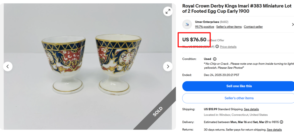 Royal Crown Derby Egg Cups