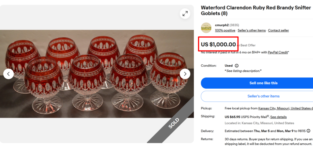 Waterford Clarendon Rudy Red Brandy Snifter Goblets