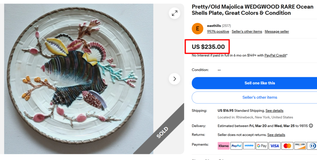 Wedgwood Ocean Majolica Plate