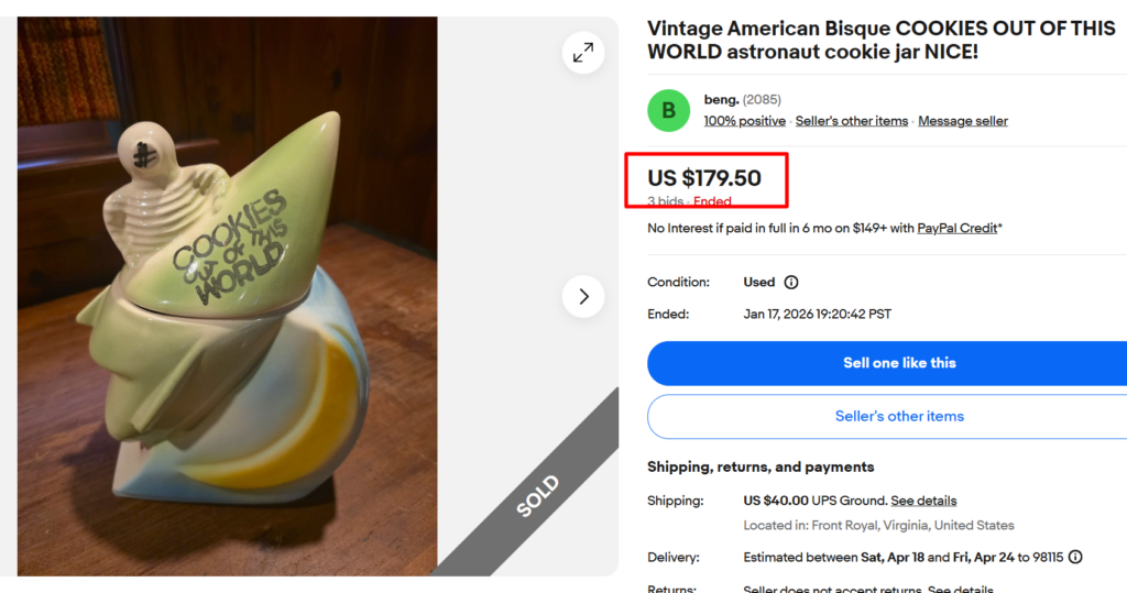 American Bisque Astronaut Cookie jar