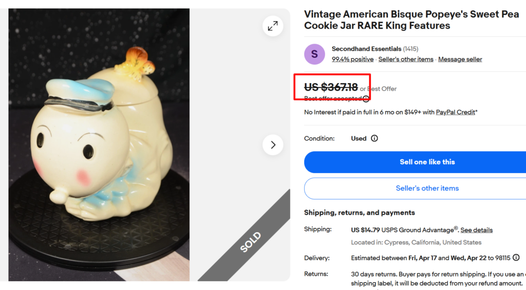 American Bisque Sweet Pea Cookie Jar