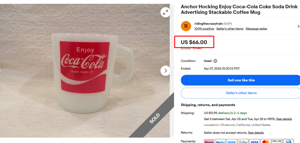 Anchor Hocking CocaCola Advertising Mug