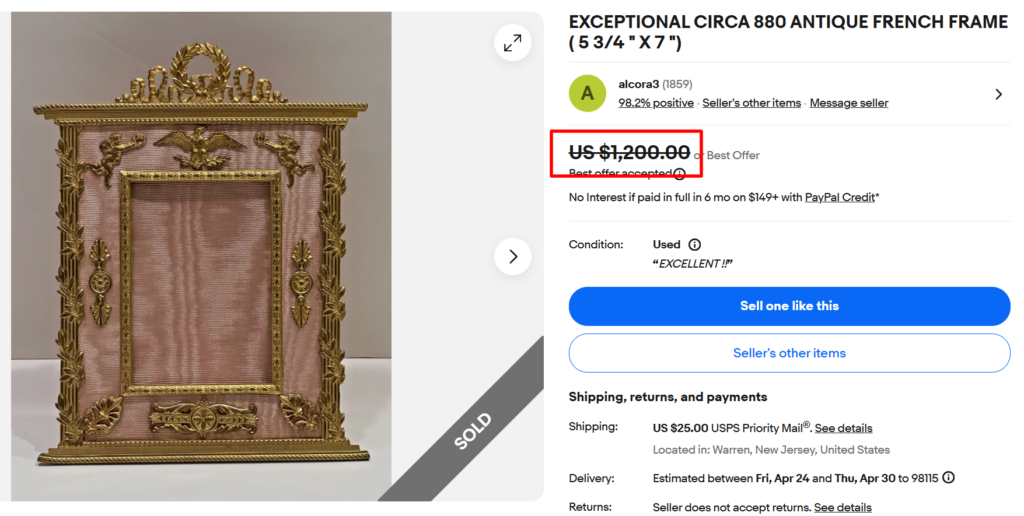 Antique French Frame