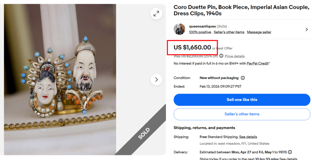 Coro Asian Couple Duette Dress Clips