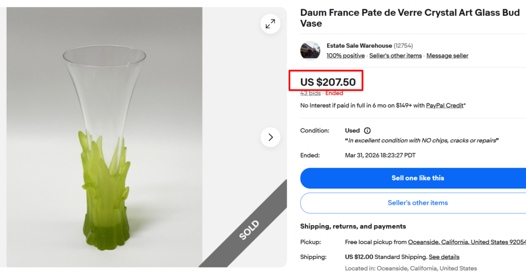 Daum Nancy Pate De Verre Crystal Bud Vase