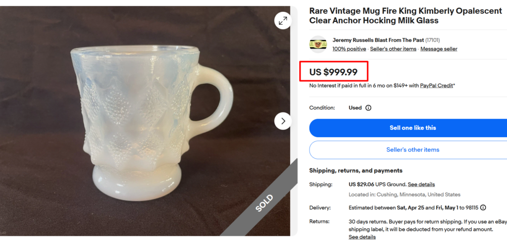 Fire King Kimberly Opalescent Milk Glass Mug