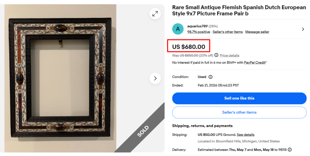 Flemish European Style Picture Frame