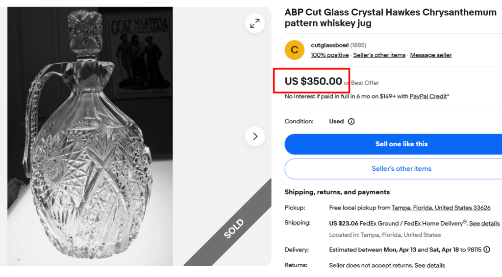 Hawkes Chrysanthemum Whiskey Vase