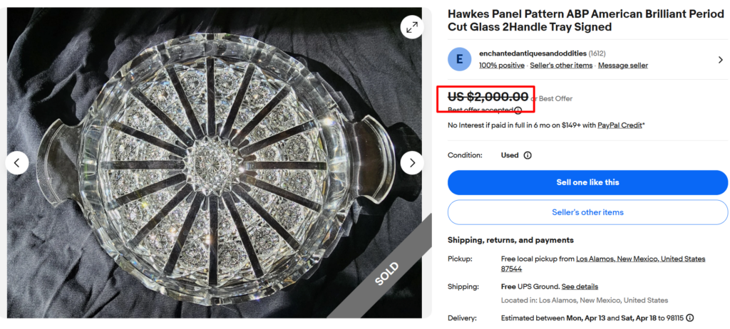 Hawkes Panel Pattern Tray