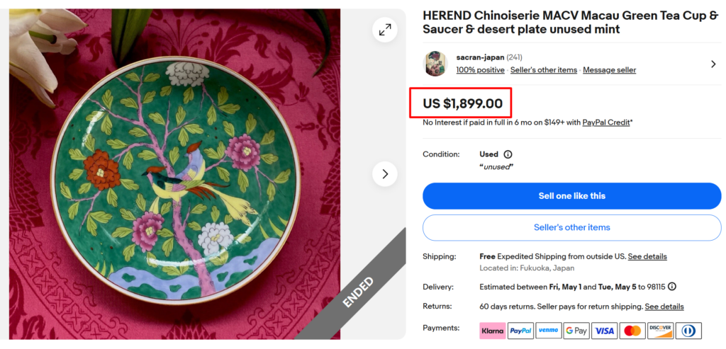 Herend Macao Verdi Plate & Cup Set