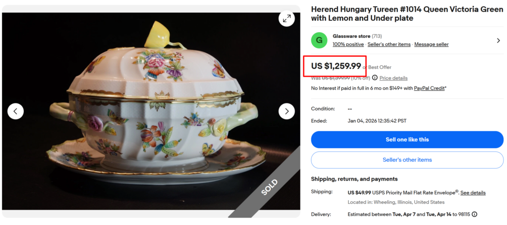 Herend Queen Victorian Tureen Set